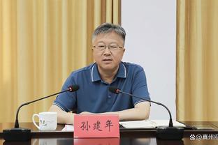 媒体人：塔吉克斯坦防守强于进攻，但国足更要确保守住后防线