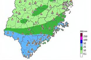 高雷雷捐赠的球场在广西启动 目前已经捐赠20座球场