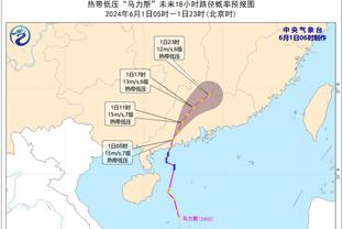 首次先发就进球！18岁伊尔迪兹破门，尤文1-0领先