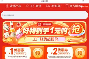 大师！克罗斯本场数据：1助攻，3次关键传球，贡献4拦截2抢断