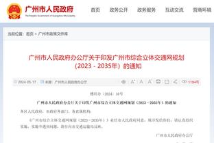 难挽败局！武切维奇21中12空砍26分16板5助2帽